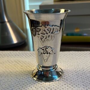 Vintage Sterling Silver Kiddush Cup